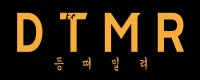 DTMR